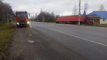 Пятиминутный разговор