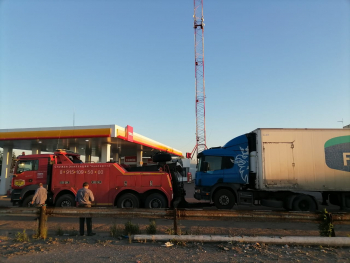 Нужна помощь, а не дозаправка