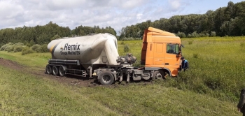 Рабочие моменты по буксировке тягача за заднюю балку