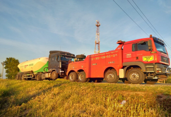 Работа на постоянстве