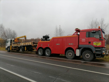 Новый вызов