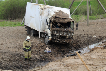 Мы вновь спешим на помощь
