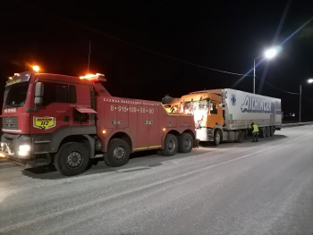 ДТП заказывали?