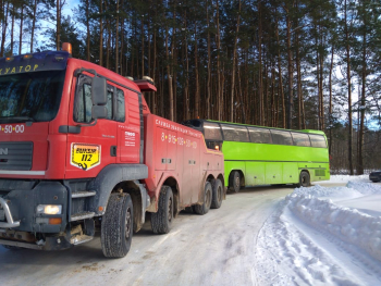 Рейсовому автобусу нужна помощь