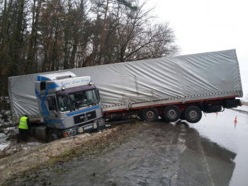 Кювет, как метод спасения