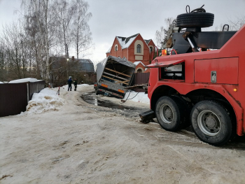 Поворот не туда