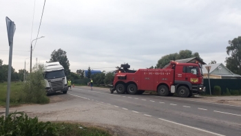 Неприятный случай на дороге