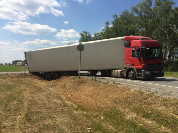 Лето – прекрасная пора