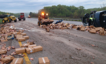 Где, куда и когда?