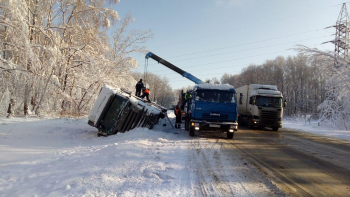 Осторожно! Скользко