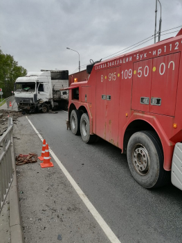 Несчастный случай