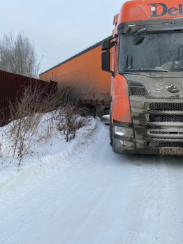 Команда спешит на помощь