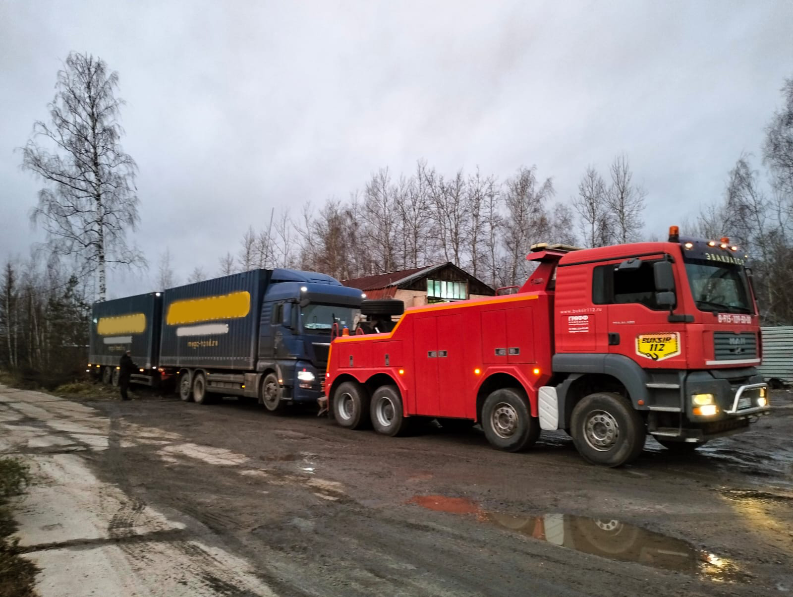 Эвакуация MAN с двумя полуприцепами