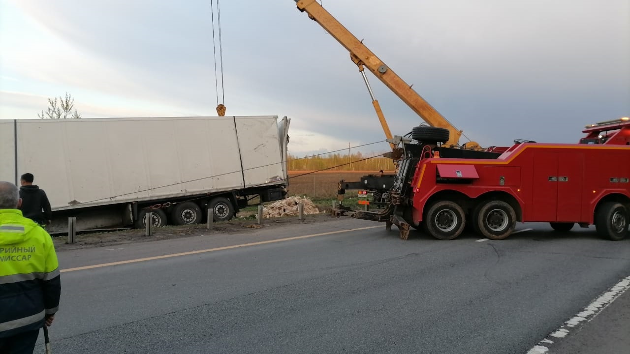 Эвакуация грузового транспорта