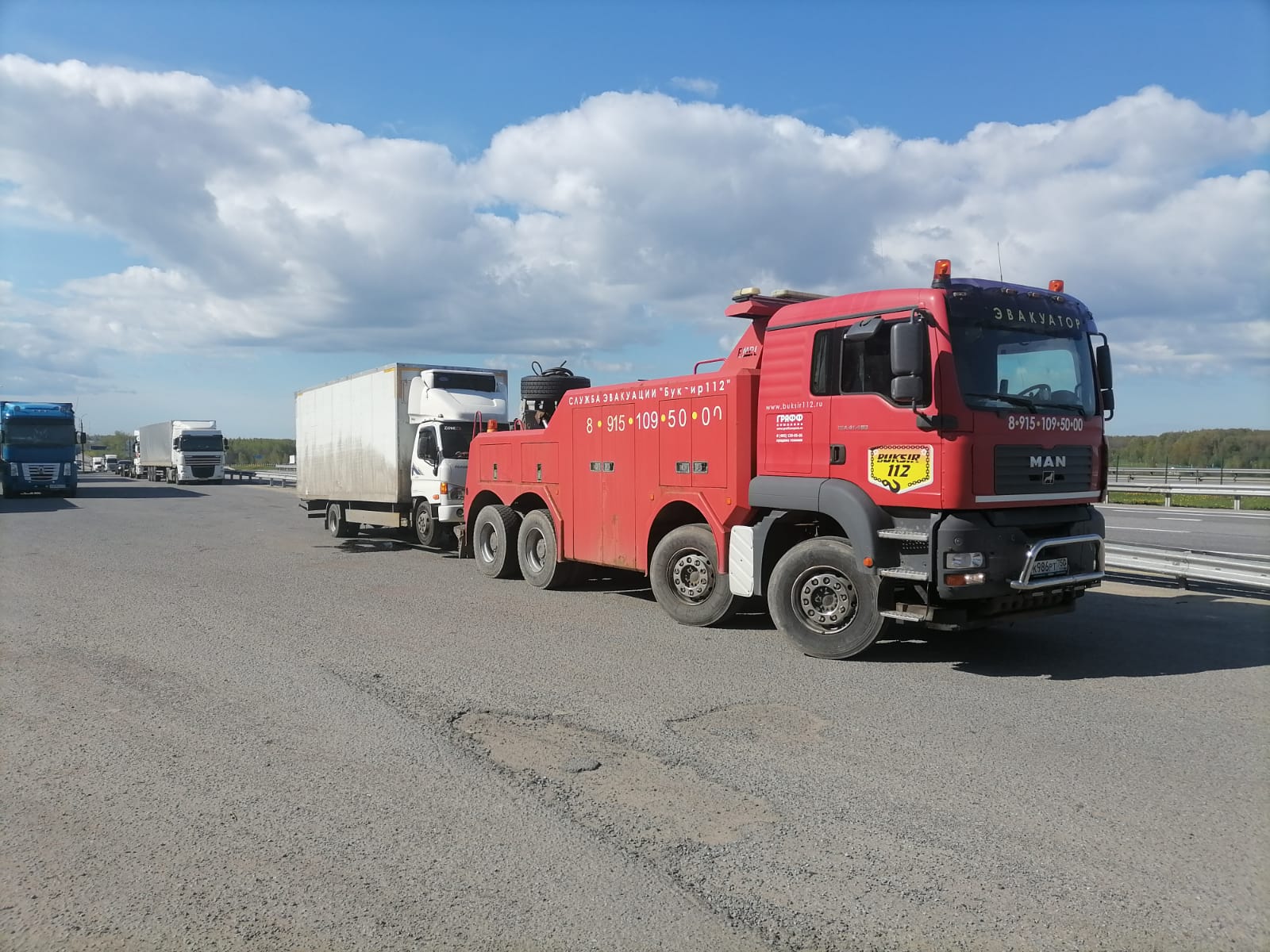 Рабочие будни 21