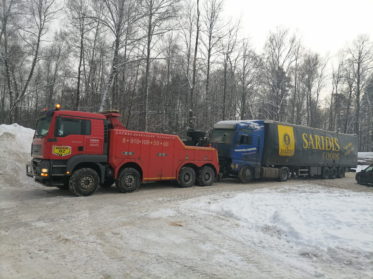 Рабочие будни 20