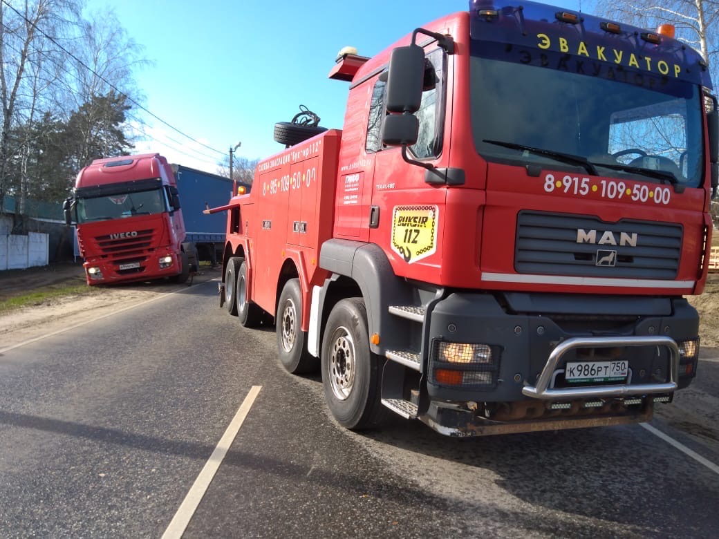 Последствия кратковременной парковки