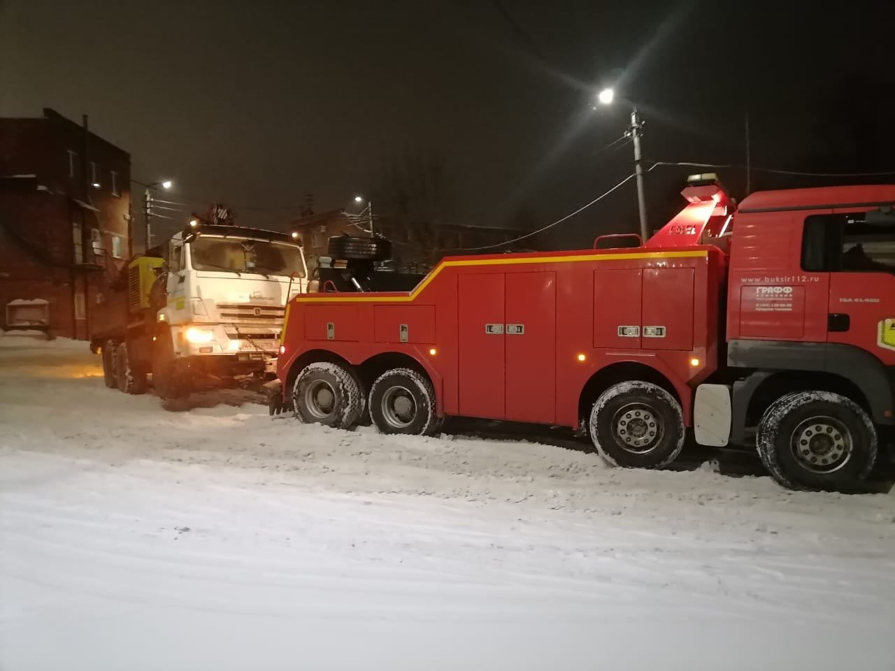 Рабочие ночи 1