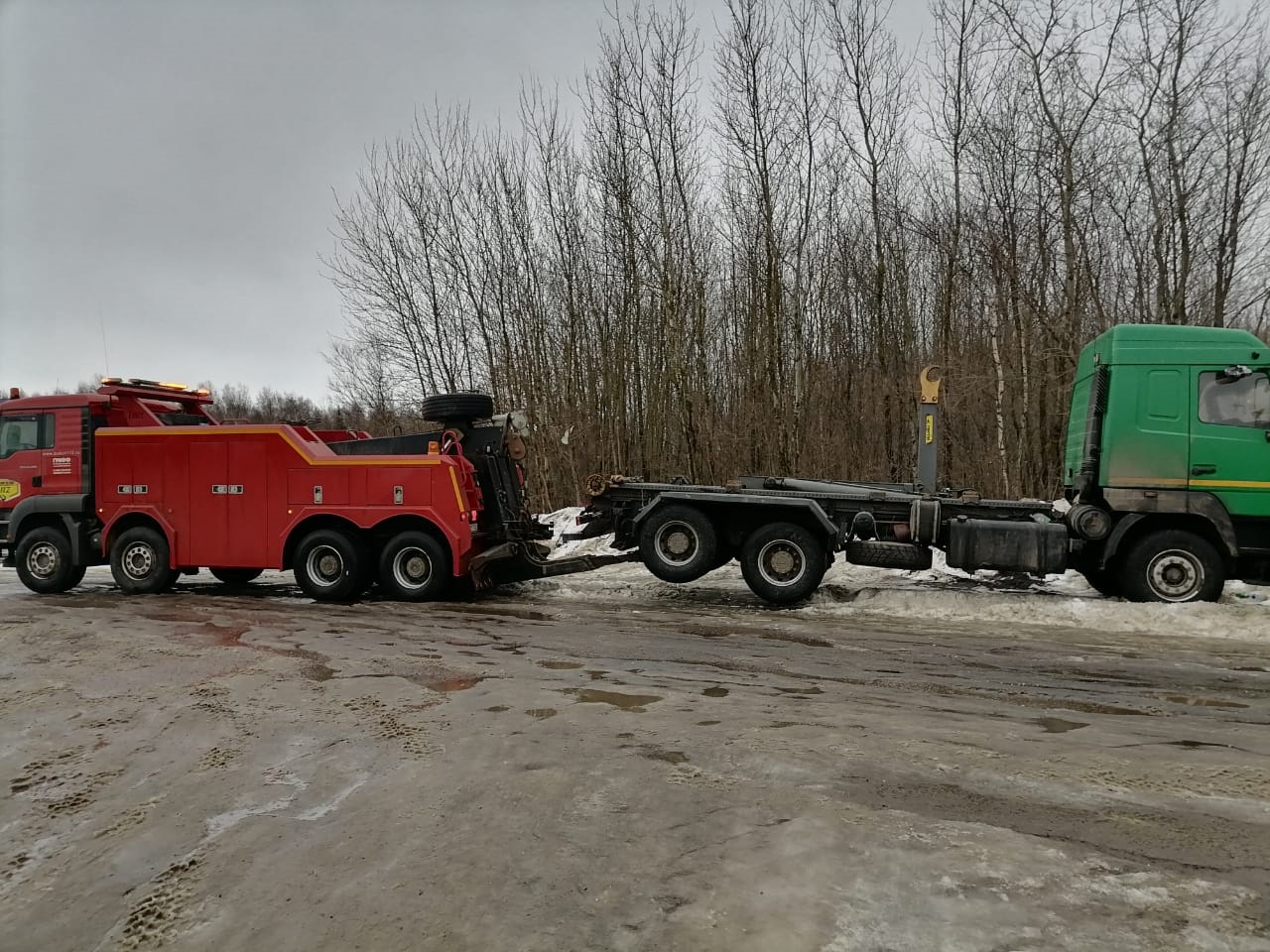 Наш сломался